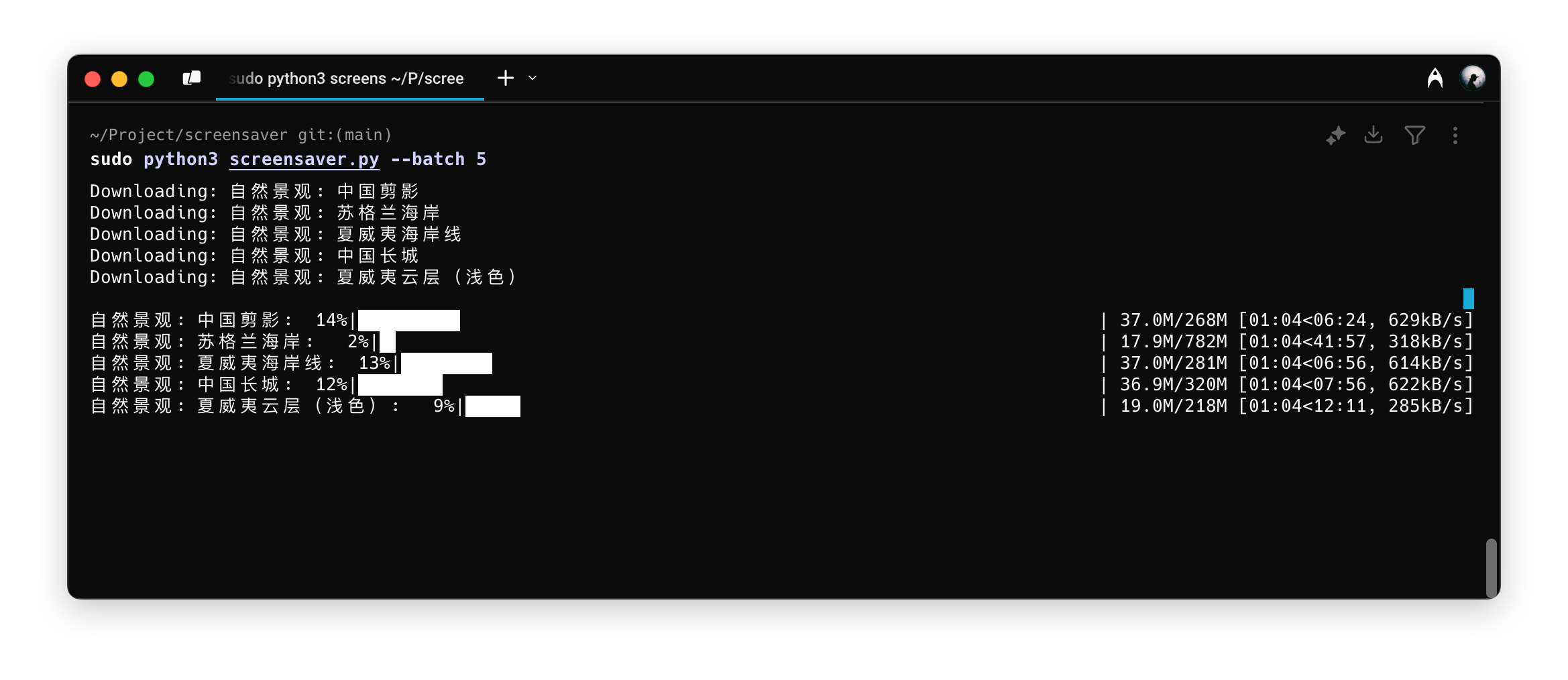 image-20250422122407860